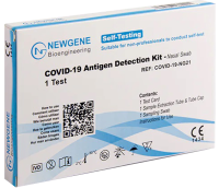 Newgene Covid-19 Antigen Schnelltest Nasenabstrich für Laien CE1434 1 Stück pro Pack